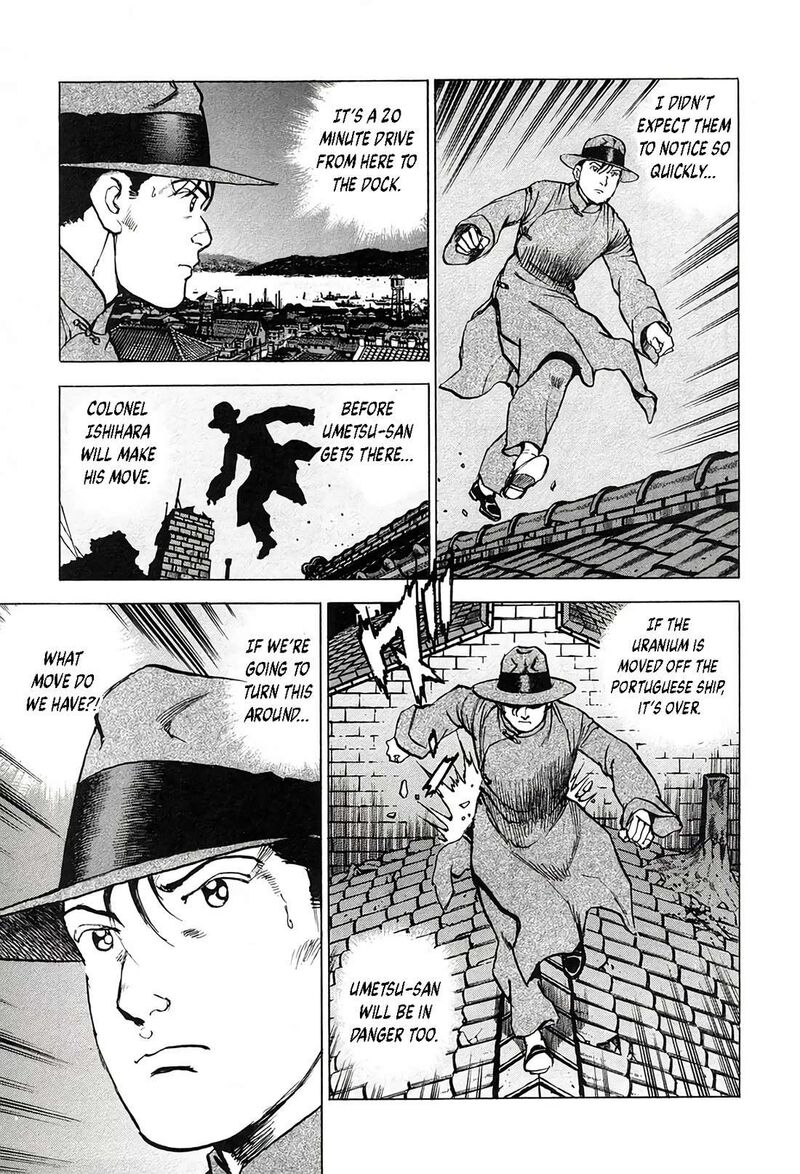 Zipang Chapter 208 Page 5