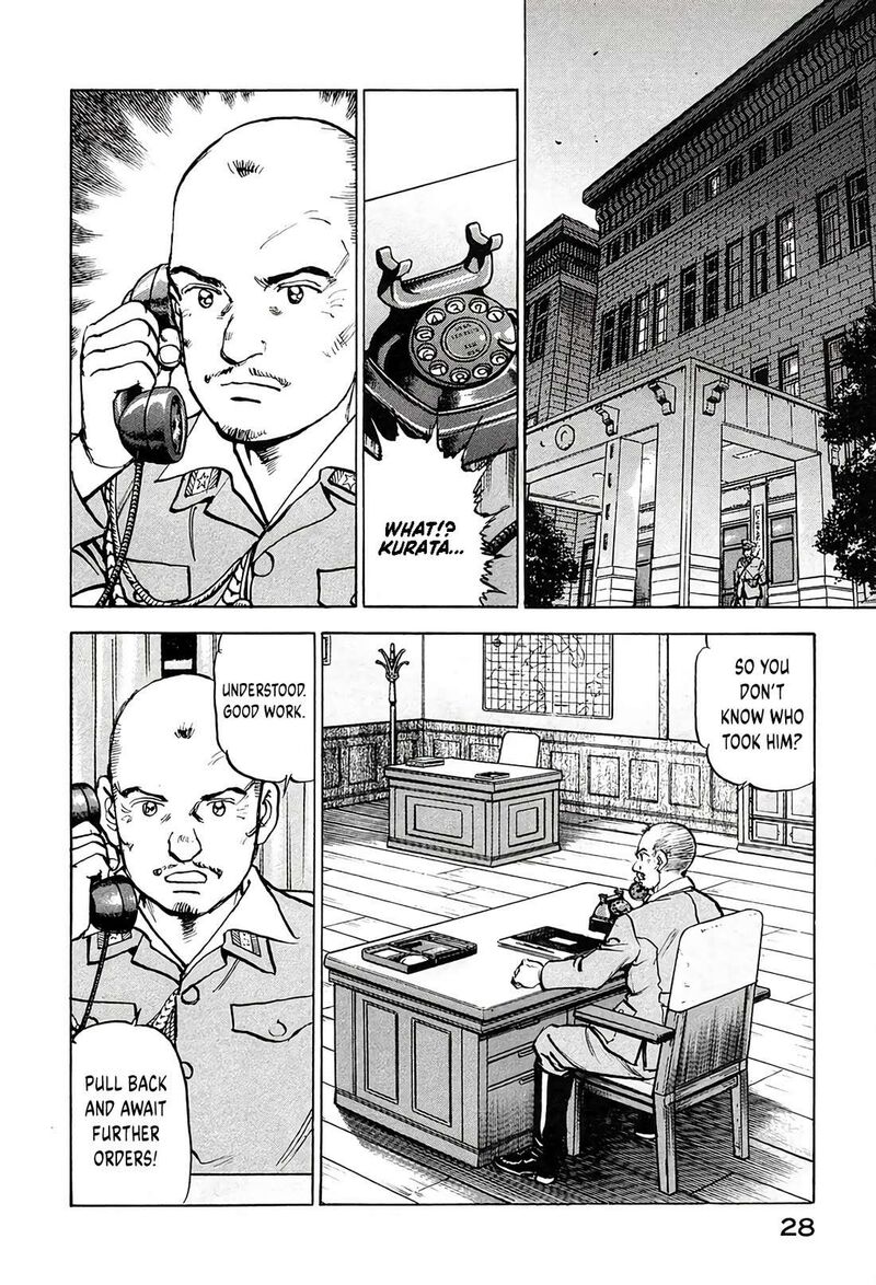 Zipang Chapter 208 Page 6