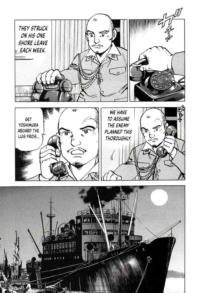 Zipang Chapter 208 Page 7