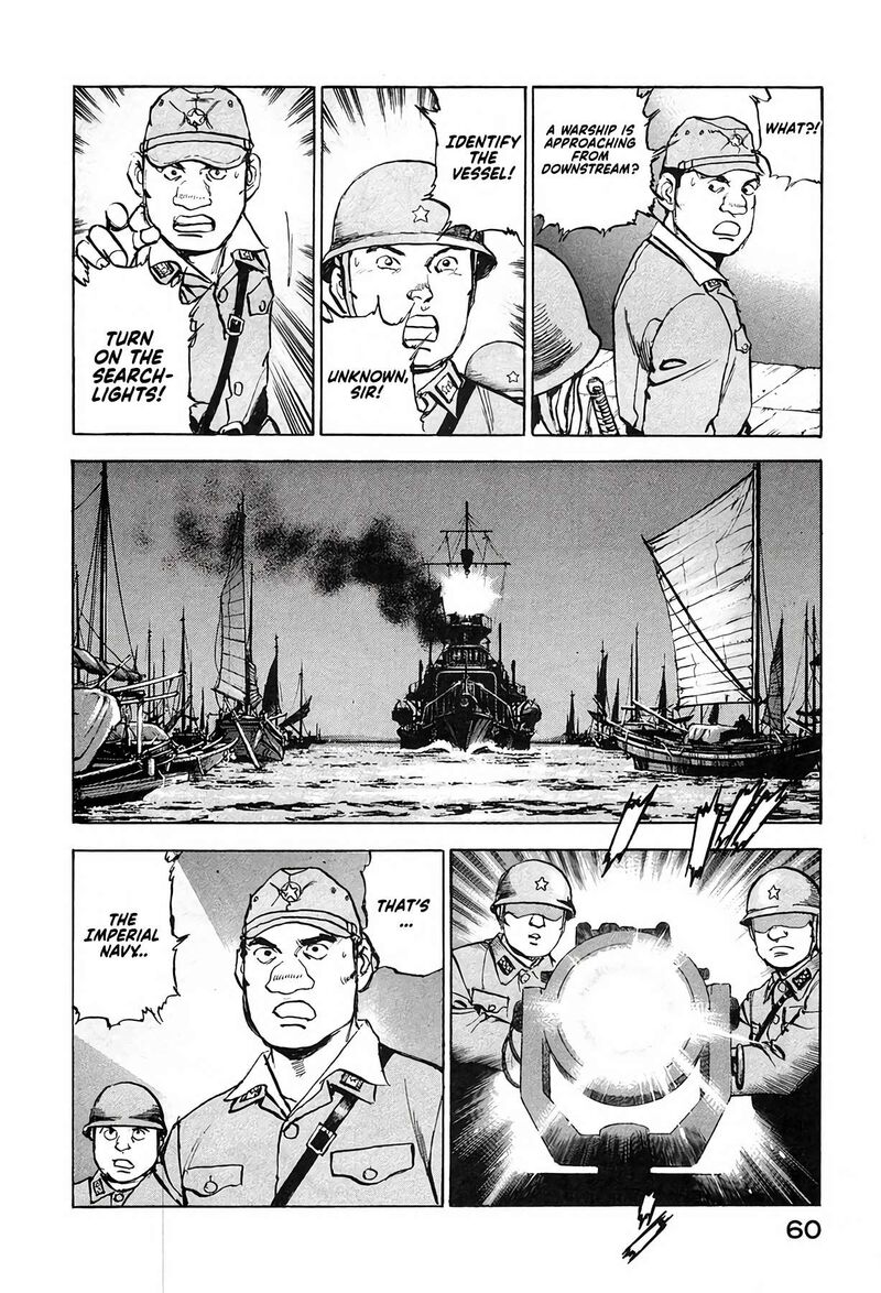 Zipang Chapter 209 Page 17