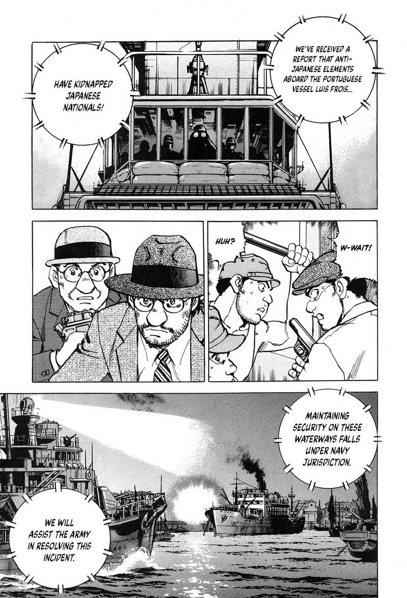 Zipang Chapter 209 Page 20