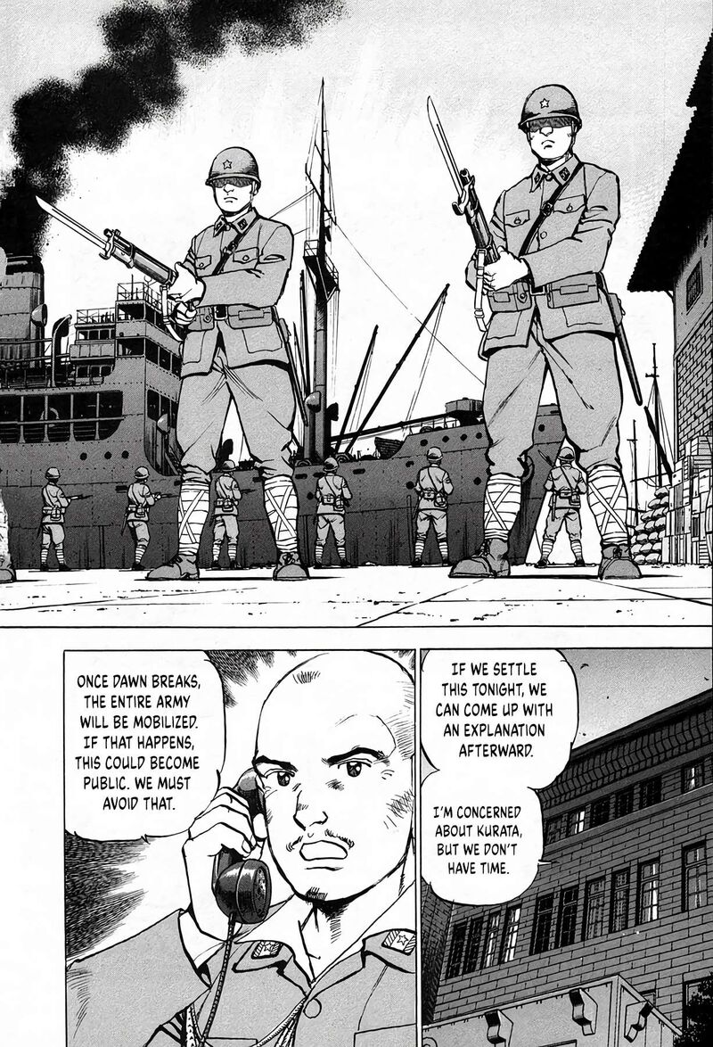 Zipang Chapter 209 Page 3