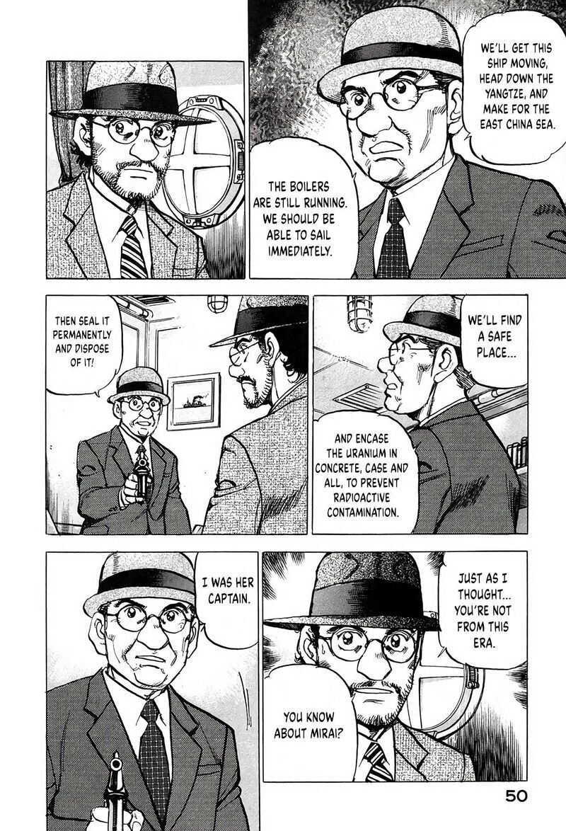 Zipang Chapter 209 Page 7