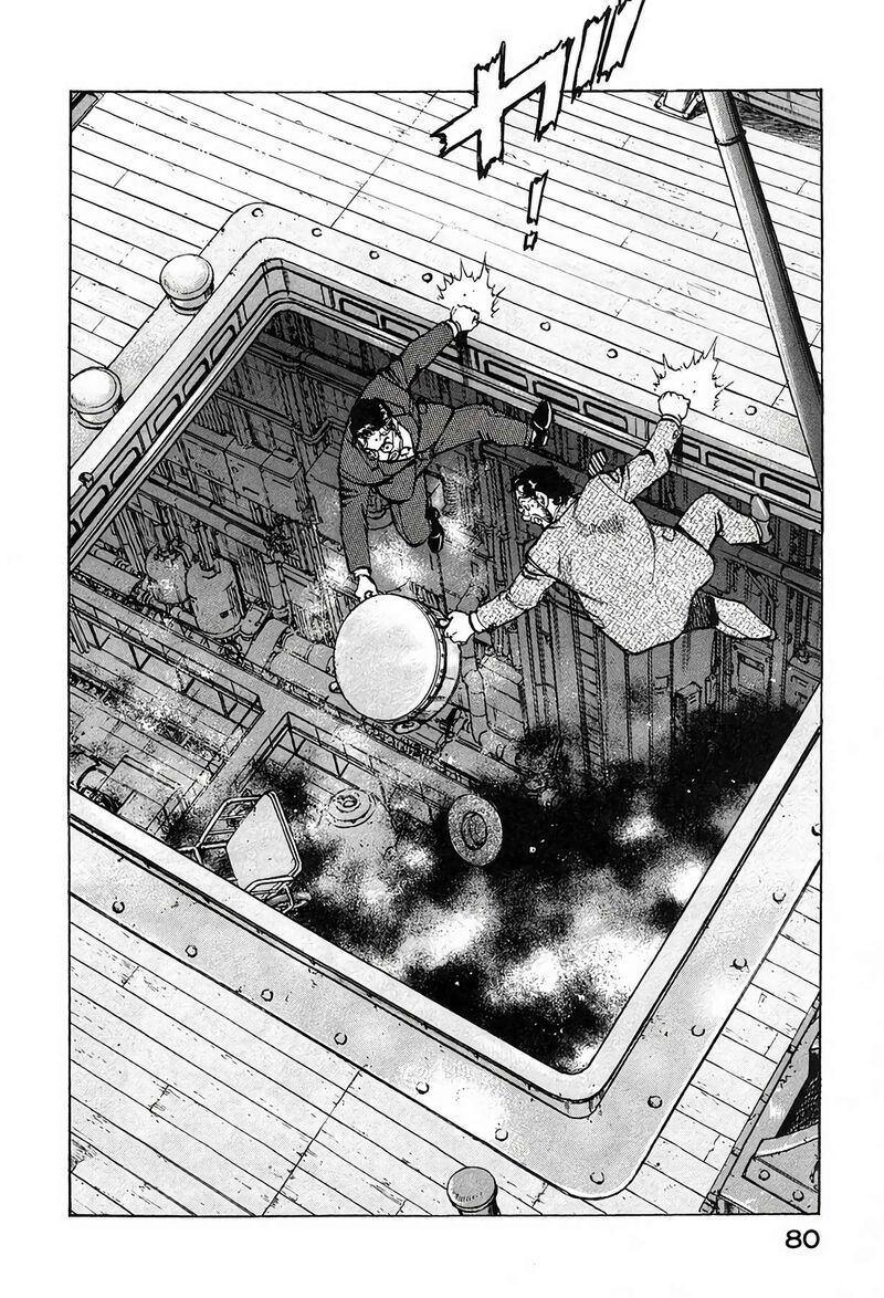 Zipang Chapter 210 Page 15