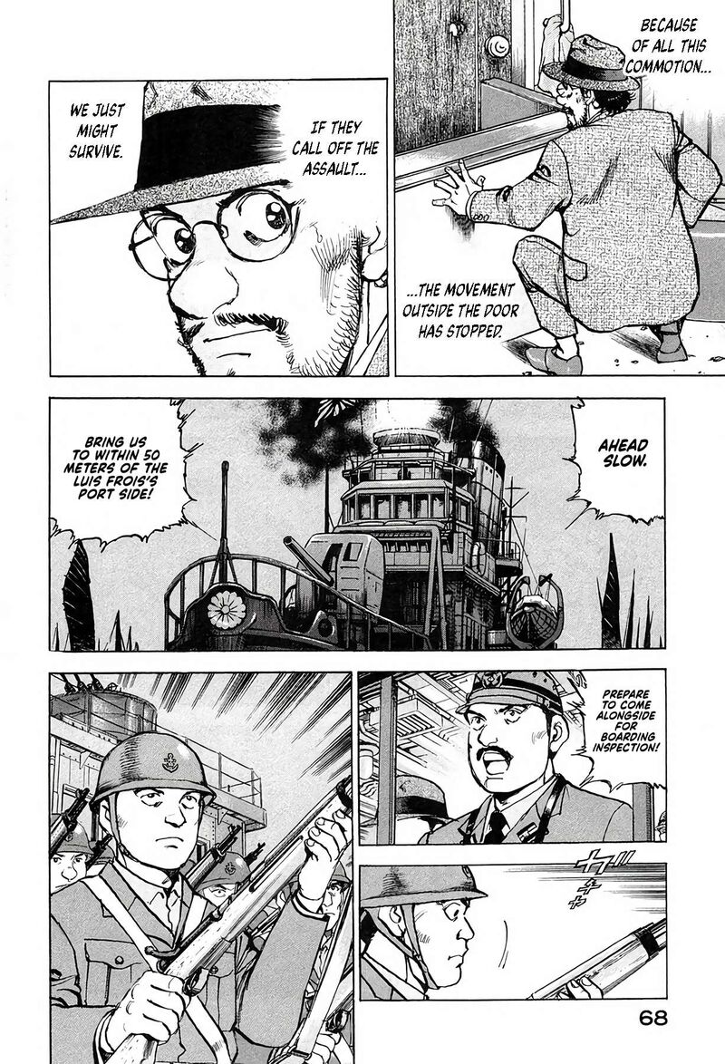 Zipang Chapter 210 Page 4