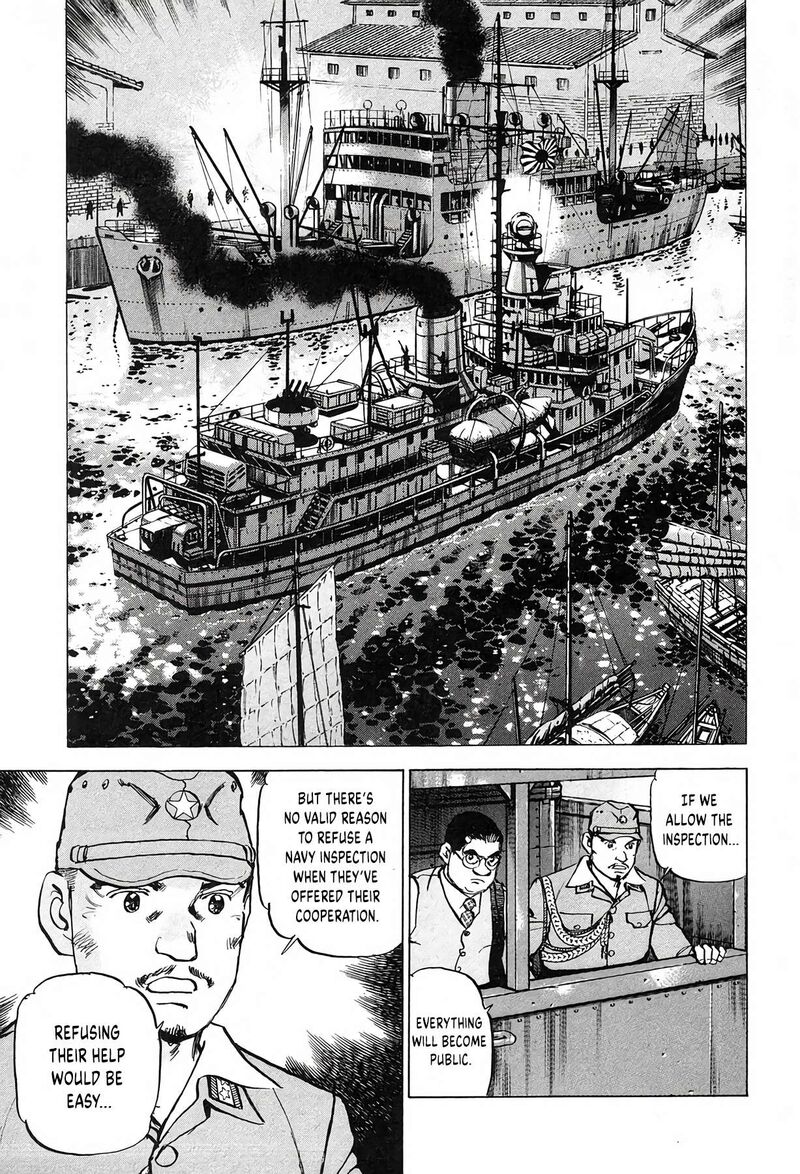 Zipang Chapter 210 Page 5