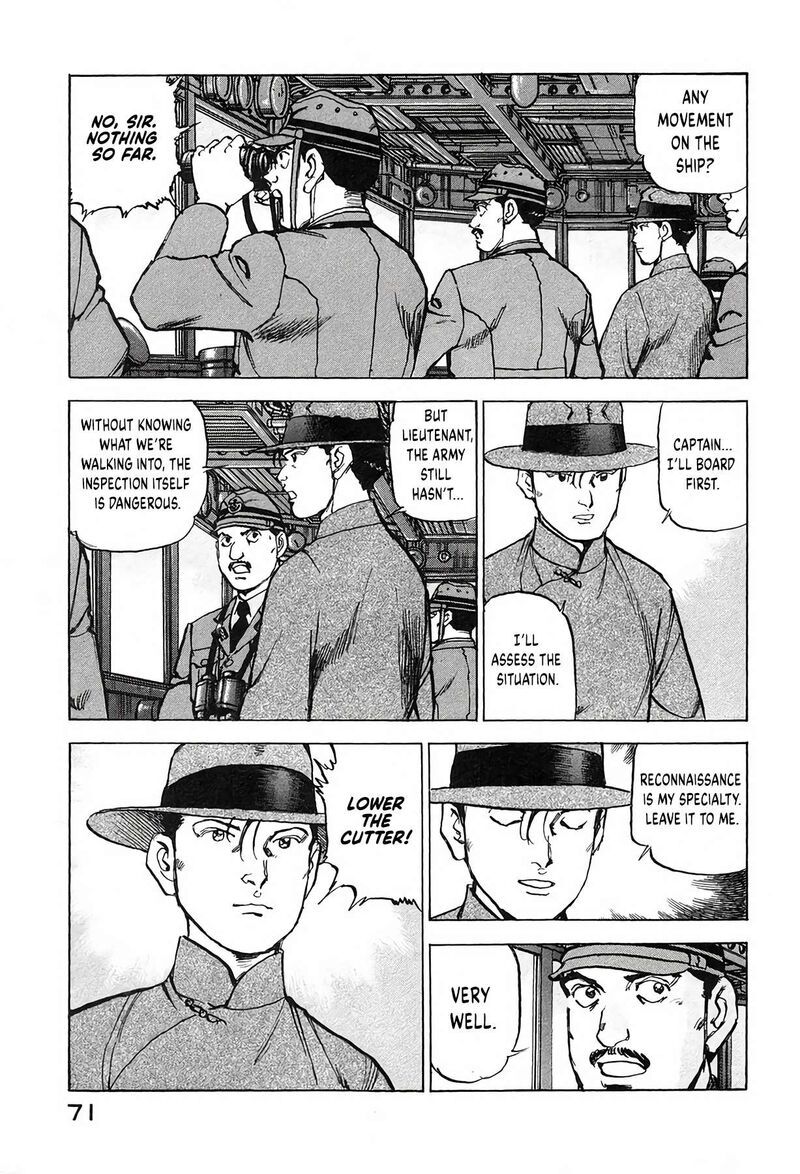 Zipang Chapter 210 Page 7