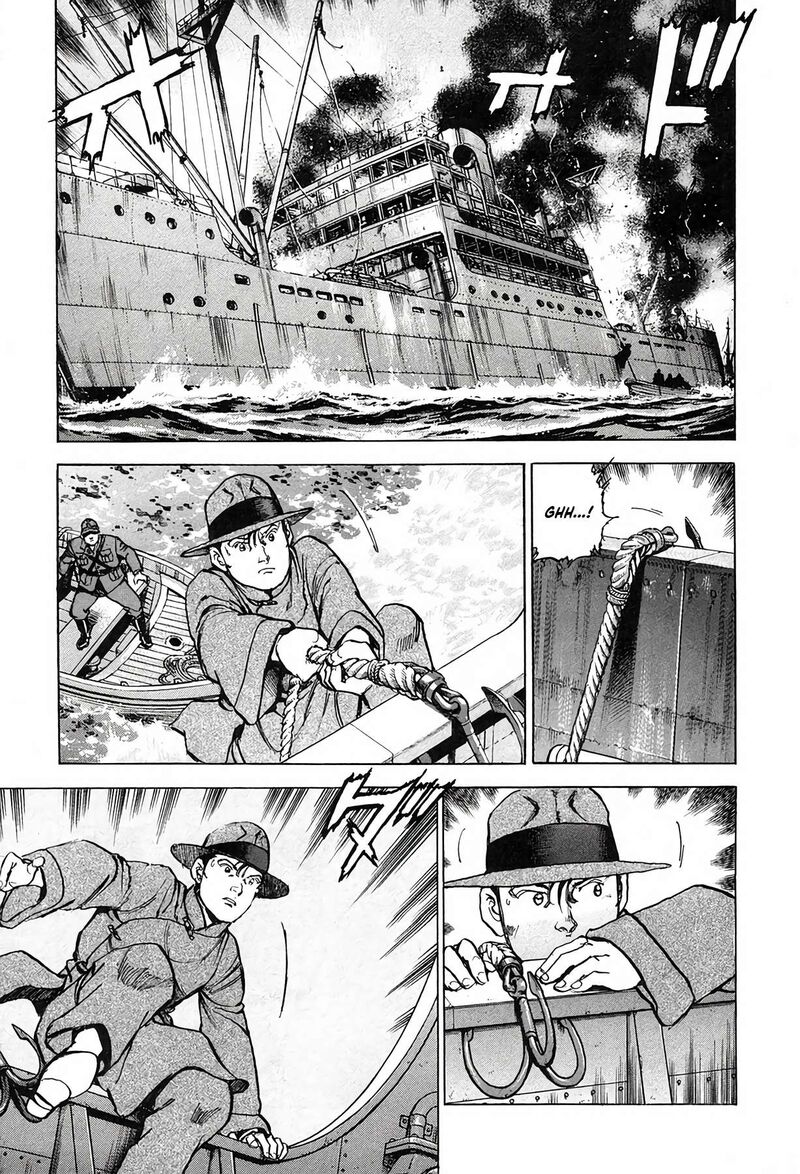 Zipang Chapter 211 Page 1