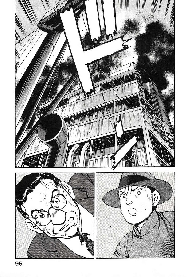 Zipang Chapter 211 Page 11