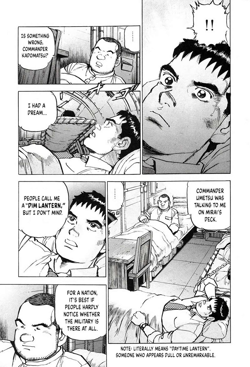 Zipang Chapter 211 Page 13