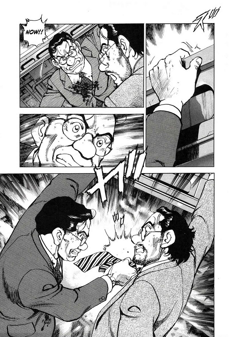 Zipang Chapter 211 Page 17
