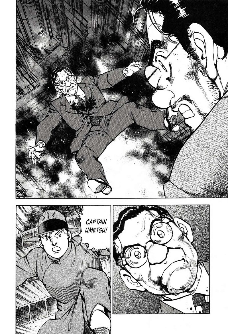 Zipang Chapter 211 Page 20