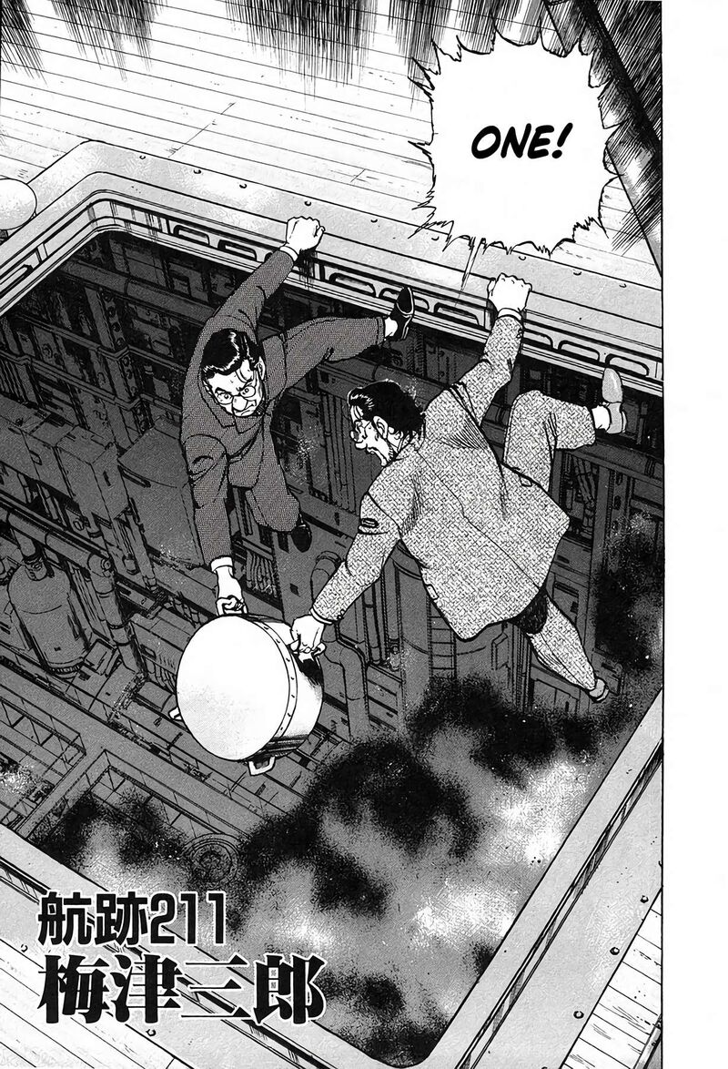 Zipang Chapter 211 Page 3