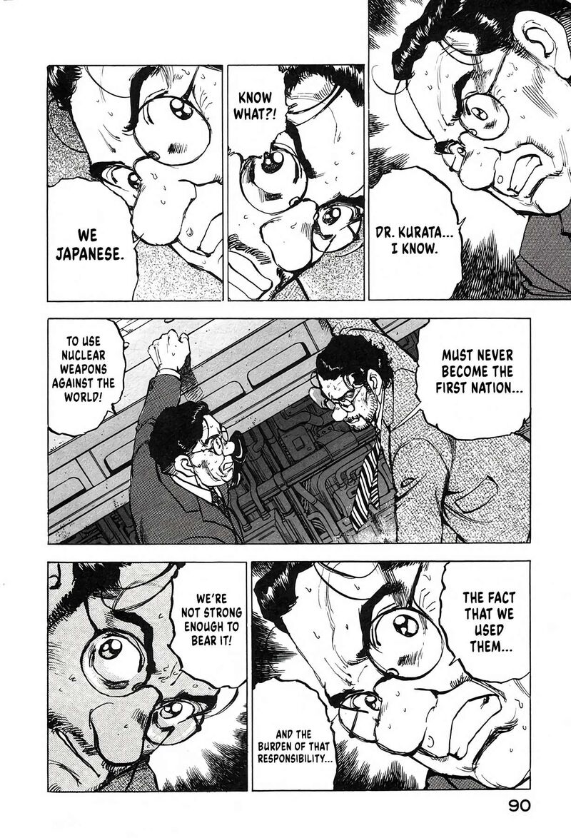 Zipang Chapter 211 Page 6