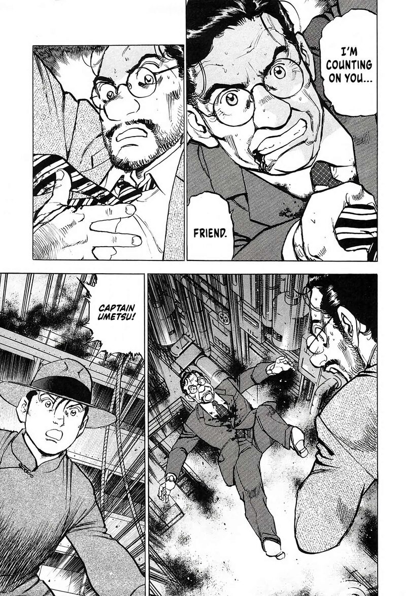 Zipang Chapter 212 Page 1