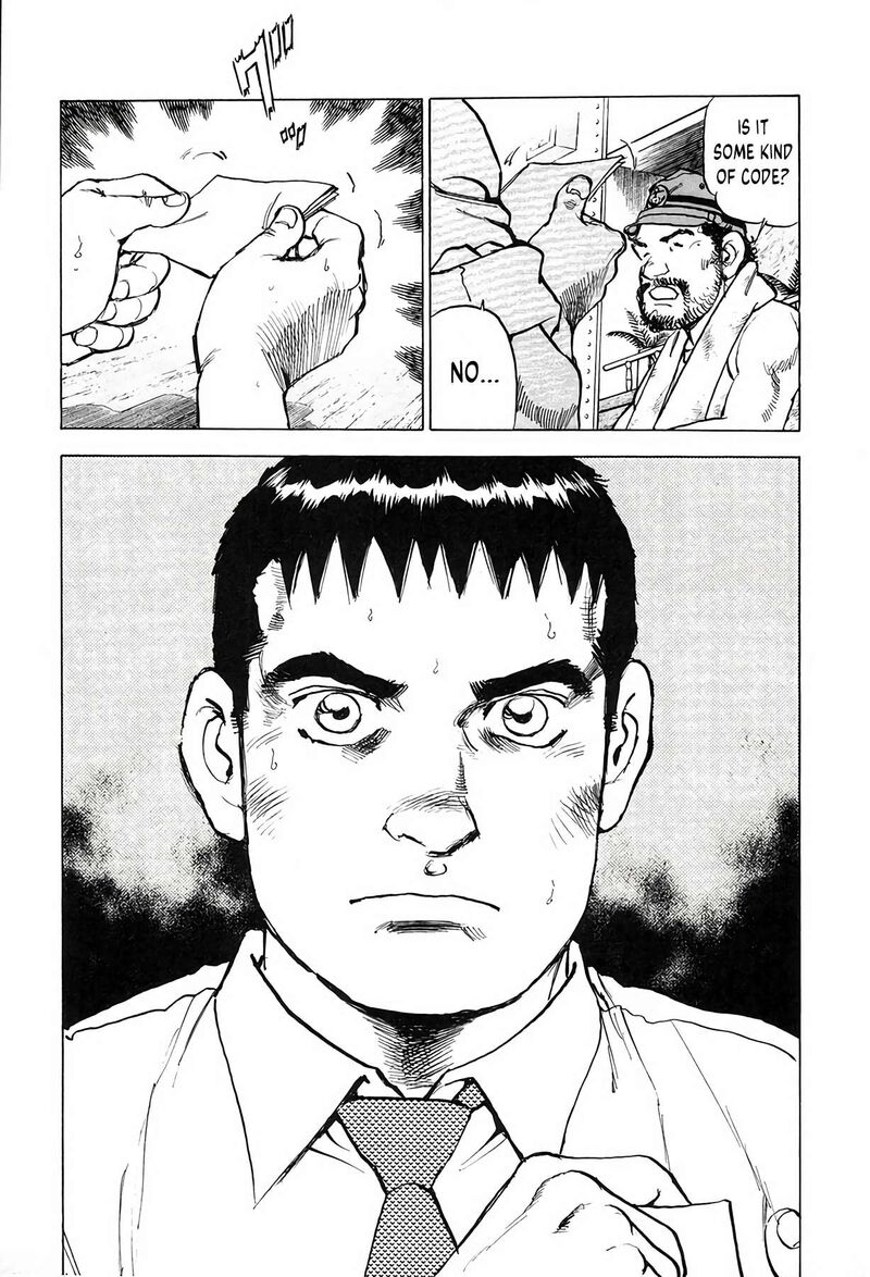Zipang Chapter 212 Page 13