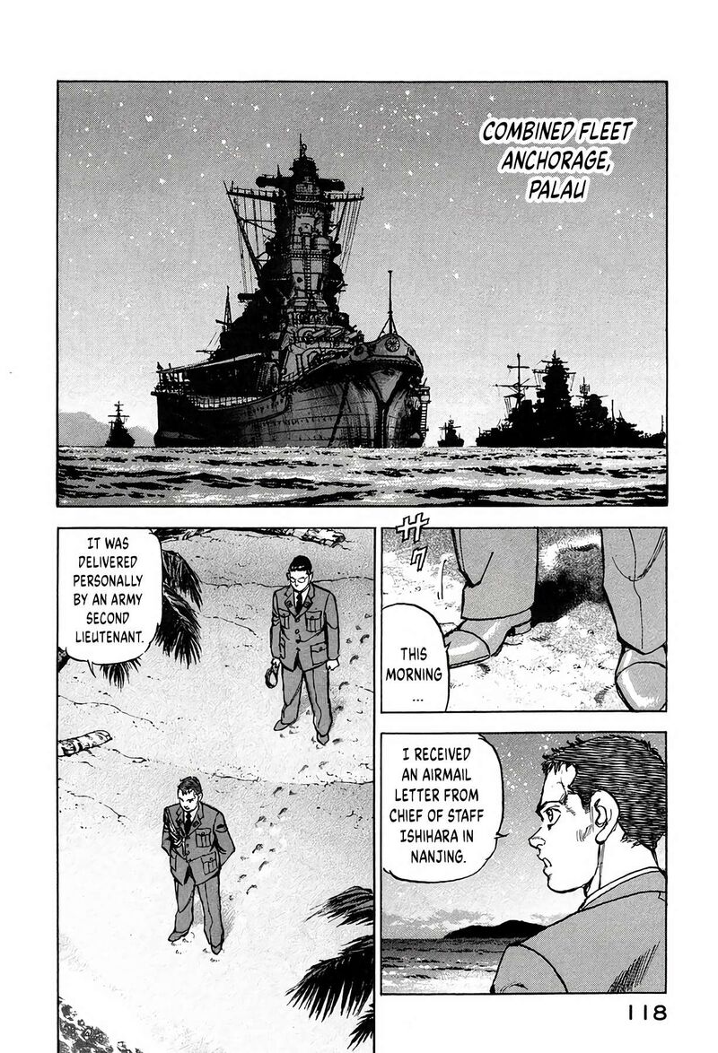 Zipang Chapter 212 Page 14