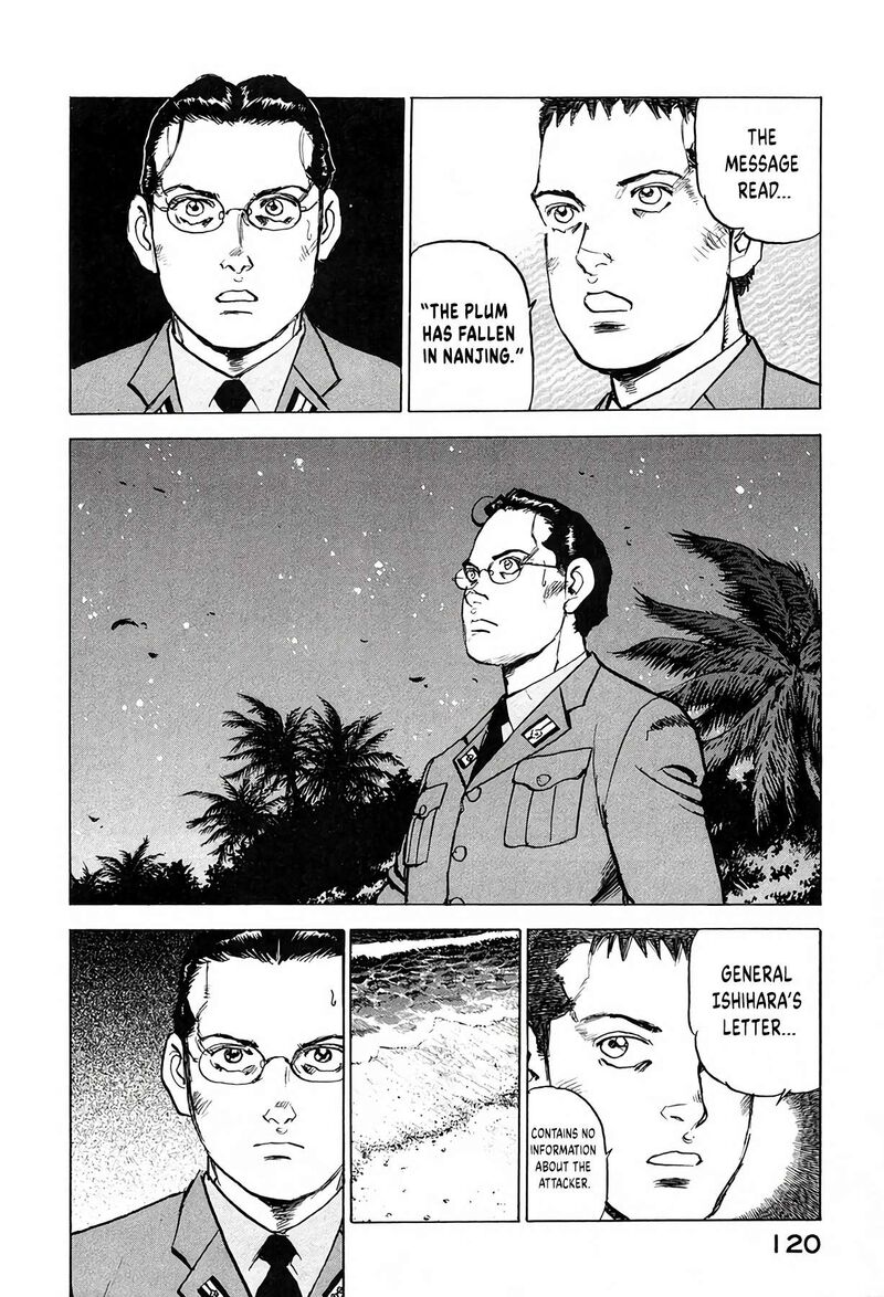 Zipang Chapter 212 Page 16
