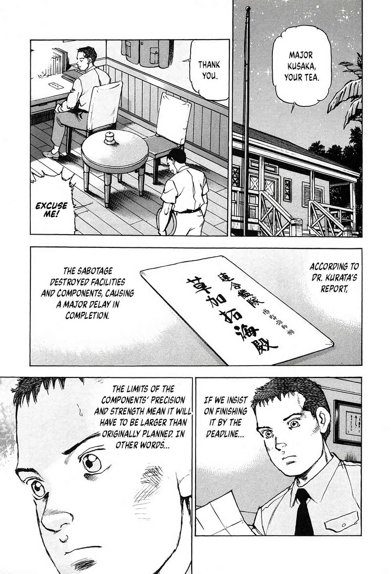 Zipang Chapter 212 Page 19