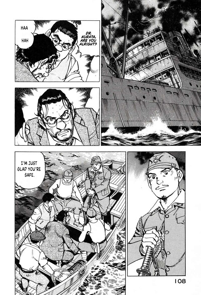 Zipang Chapter 212 Page 4