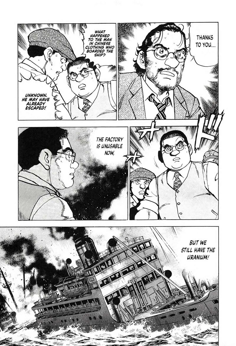 Zipang Chapter 212 Page 5