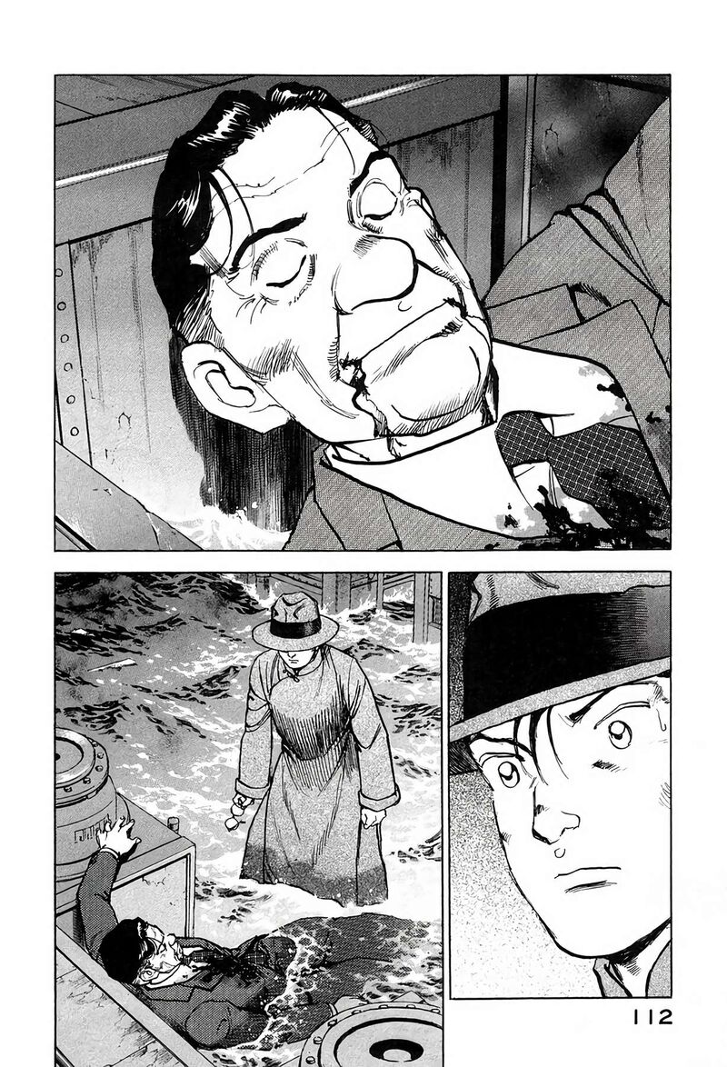 Zipang Chapter 212 Page 8