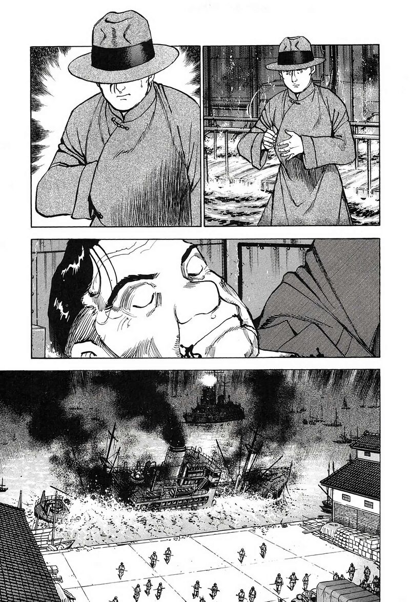 Zipang Chapter 212 Page 9