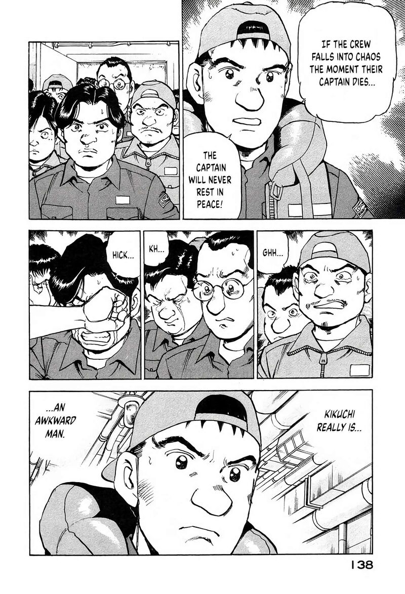 Zipang Chapter 213 Page 14