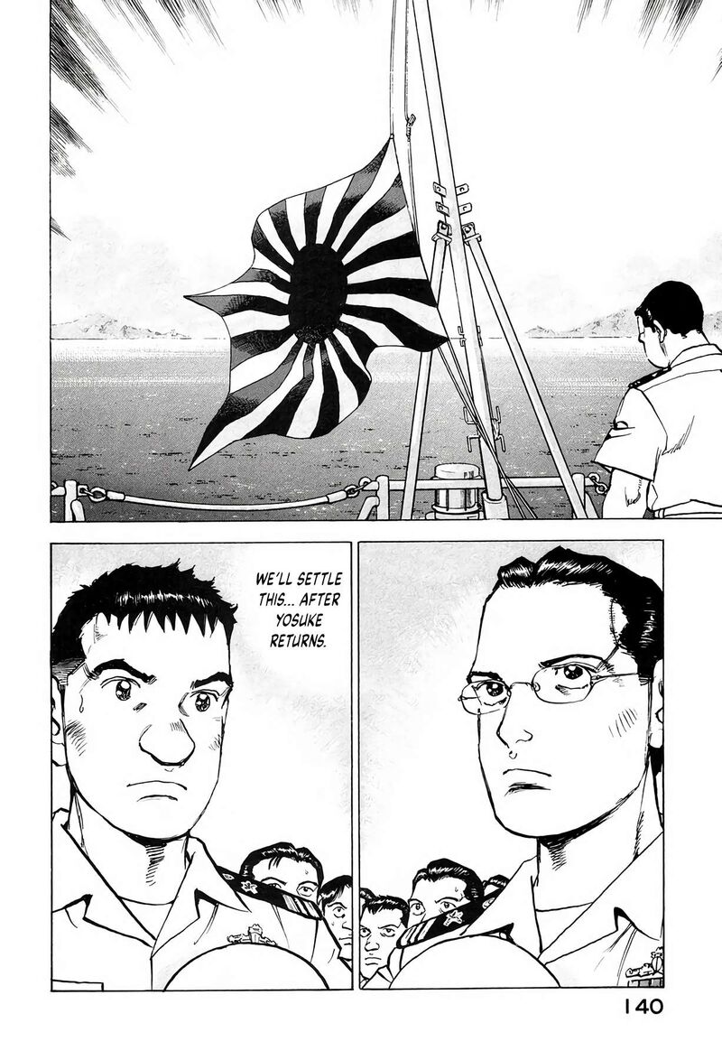 Zipang Chapter 213 Page 16