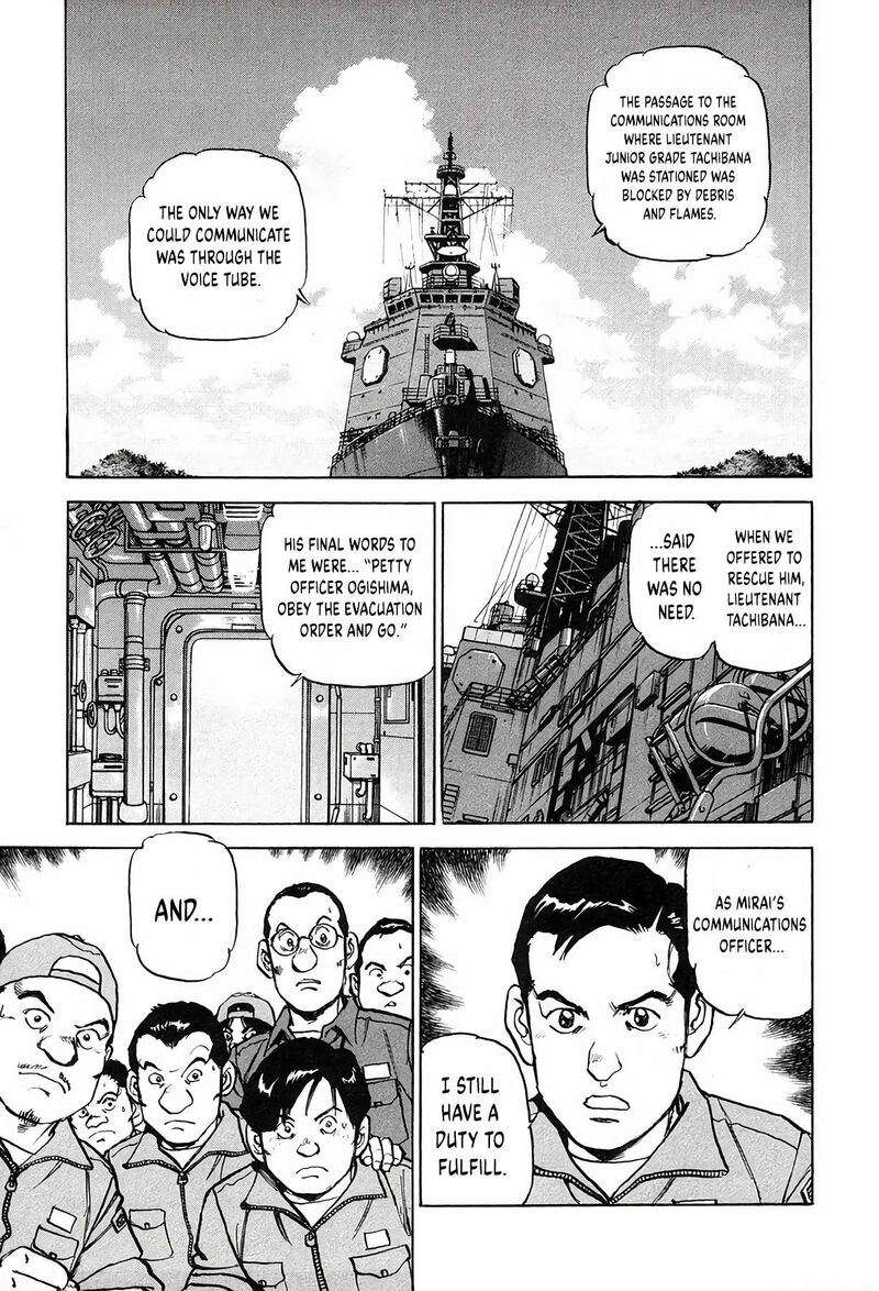 Zipang Chapter 213 Page 3