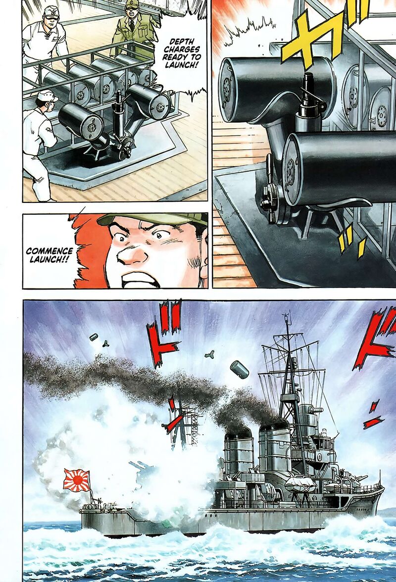 Zipang Chapter 216 Page 4