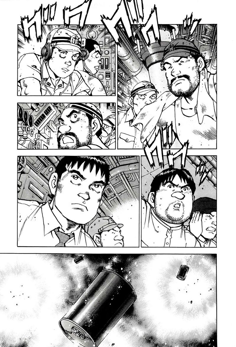 Zipang Chapter 216 Page 7