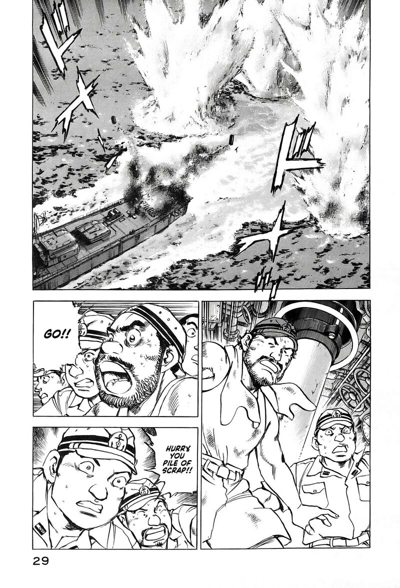Zipang Chapter 217 Page 7