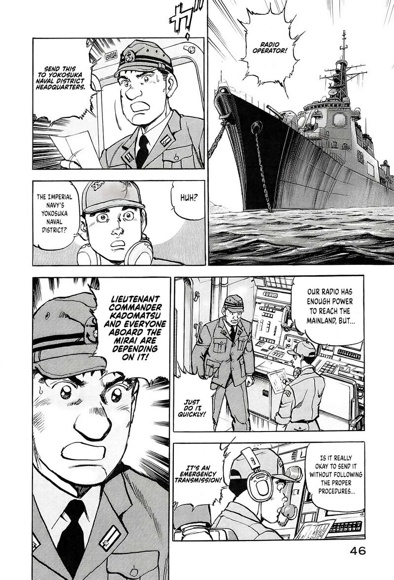 Zipang Chapter 218 Page 4