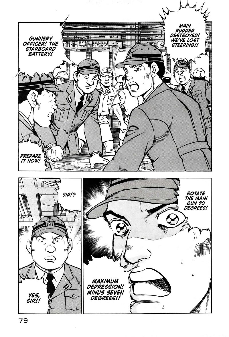 Zipang Chapter 219 Page 15