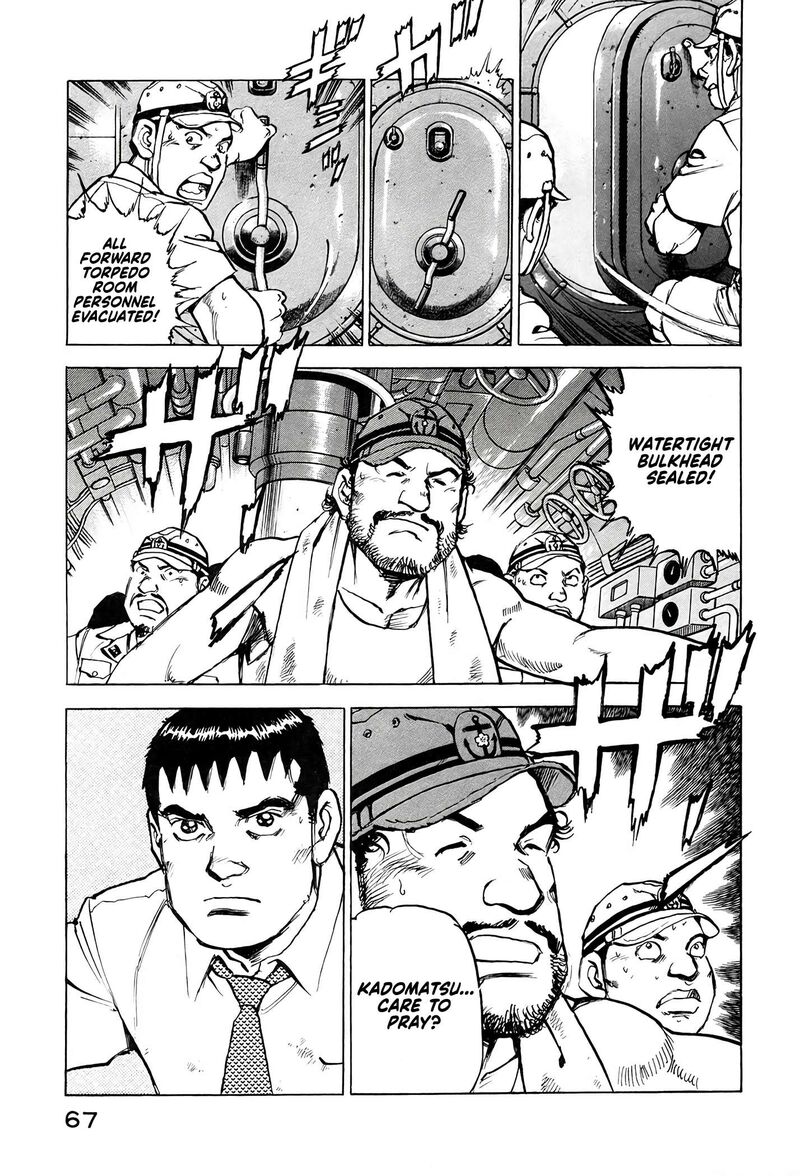 Zipang Chapter 219 Page 4
