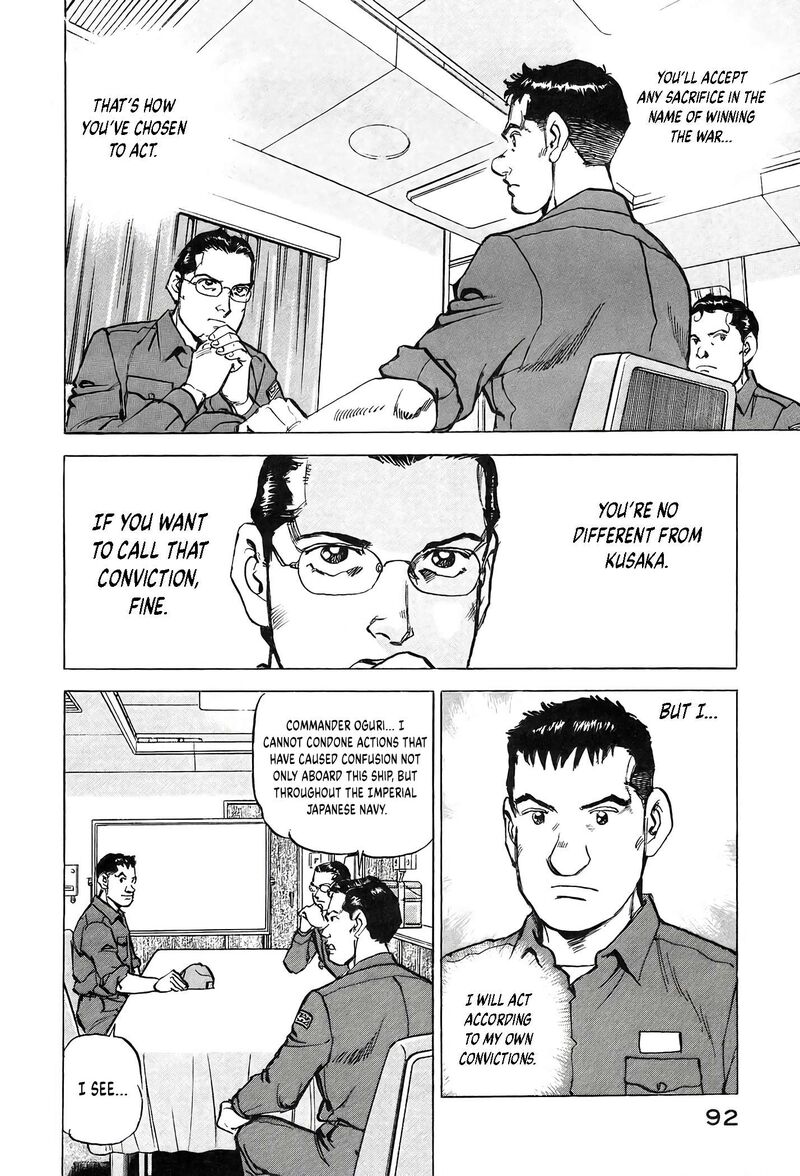 Zipang Chapter 220 Page 10