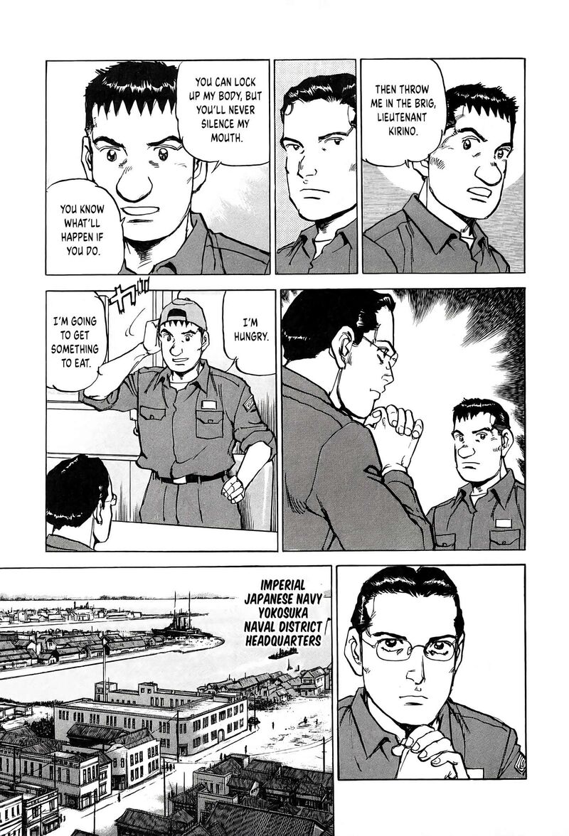 Zipang Chapter 220 Page 11