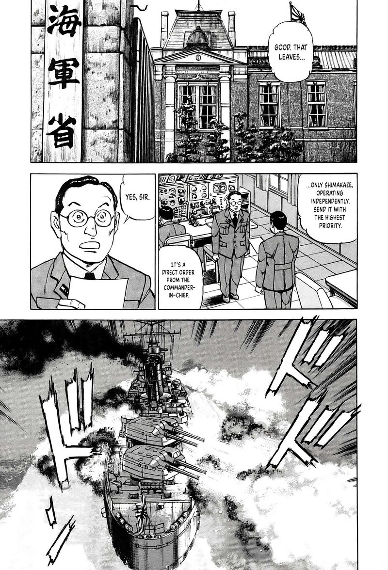Zipang Chapter 220 Page 13