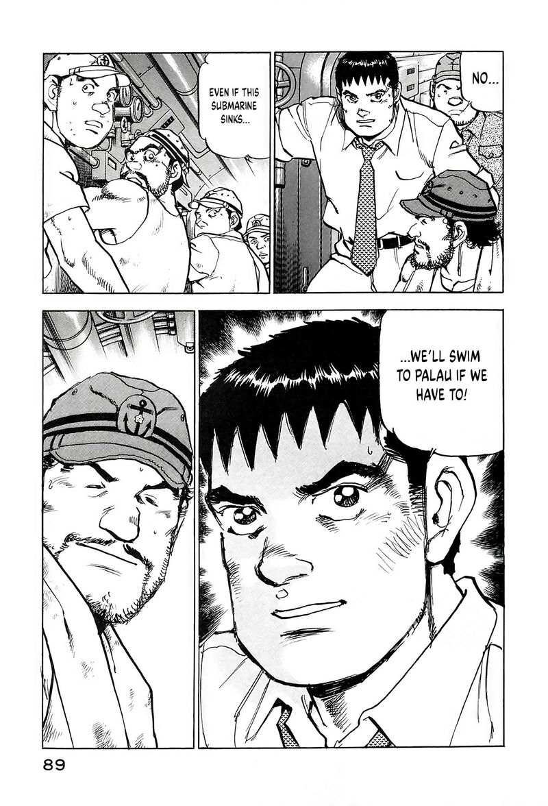 Zipang Chapter 220 Page 7