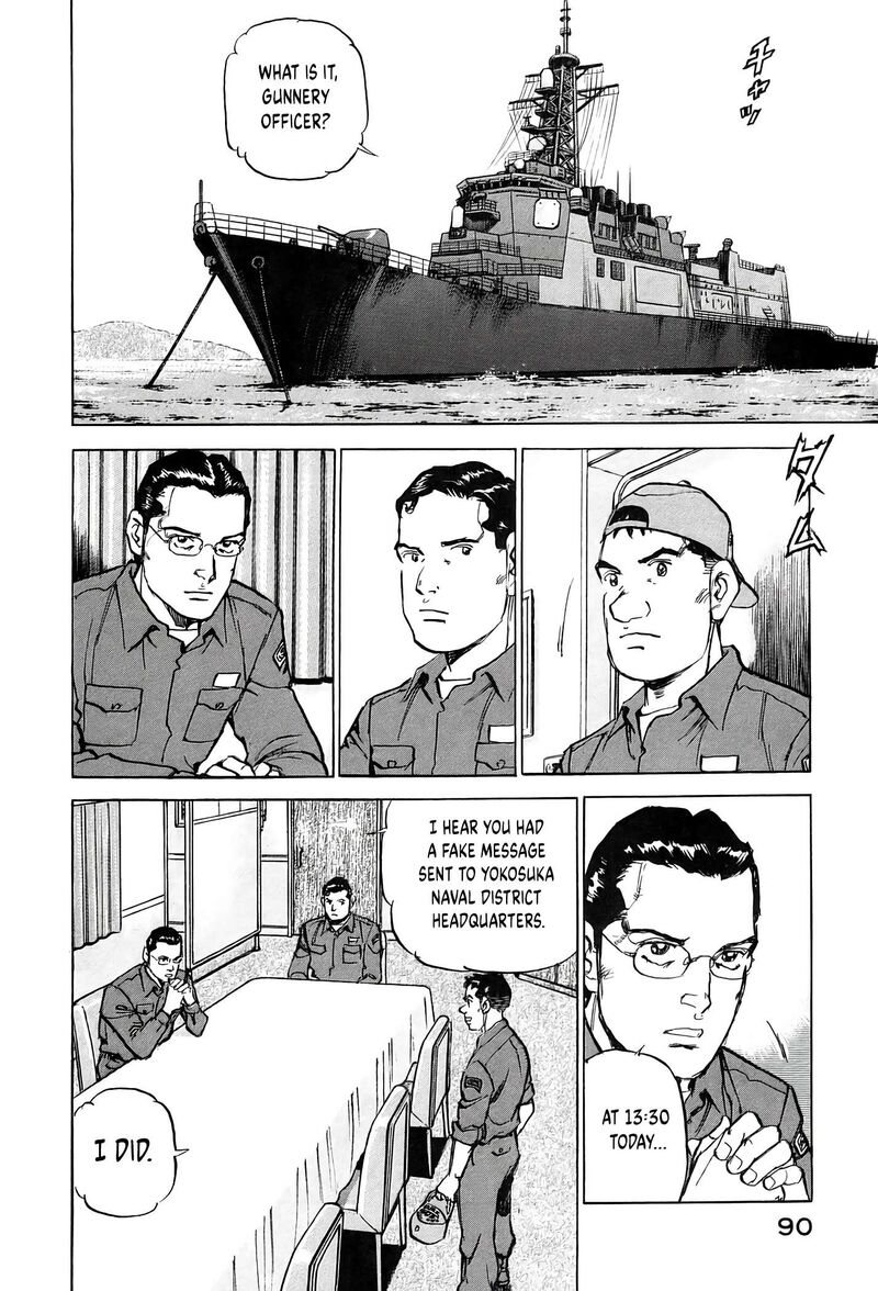 Zipang Chapter 220 Page 8