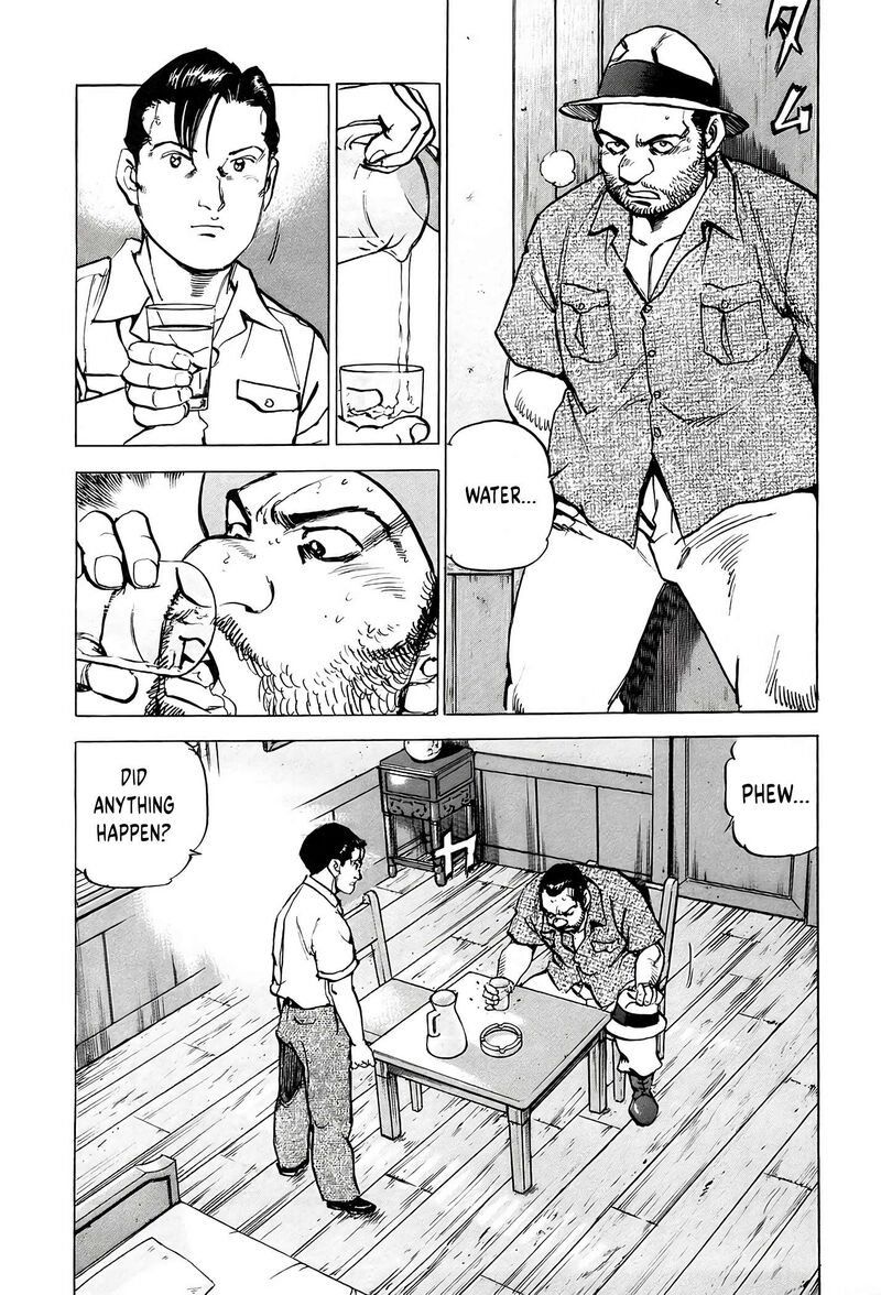 Zipang Chapter 222 Page 10