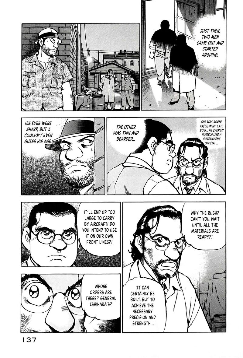 Zipang Chapter 222 Page 12