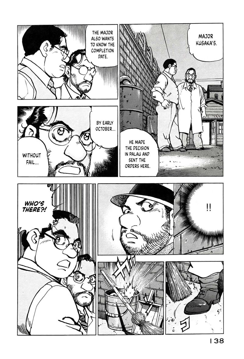 Zipang Chapter 222 Page 13