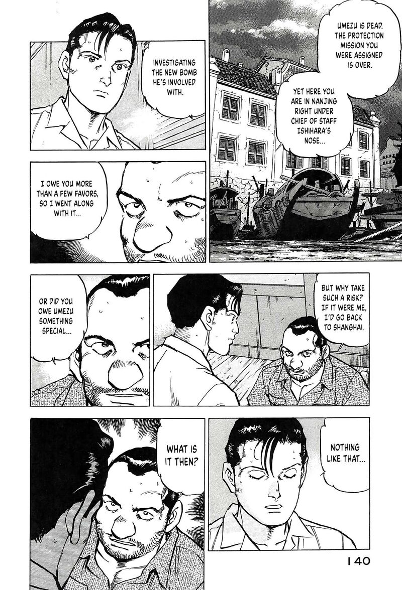 Zipang Chapter 222 Page 15