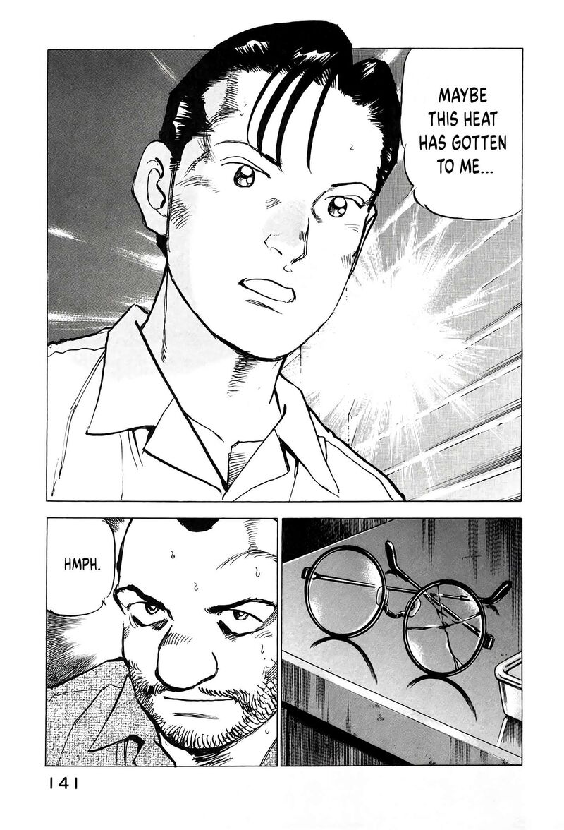 Zipang Chapter 222 Page 16