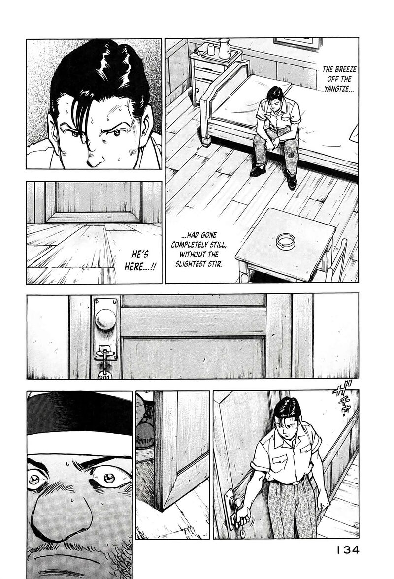 Zipang Chapter 222 Page 9