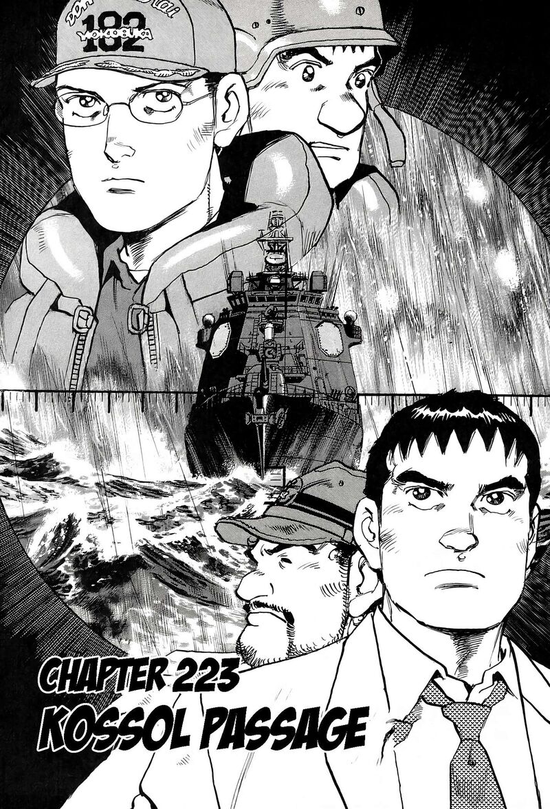 Zipang Chapter 223 Page 1