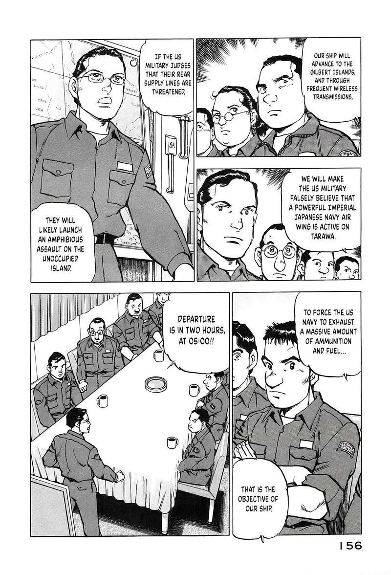 Zipang Chapter 223 Page 12