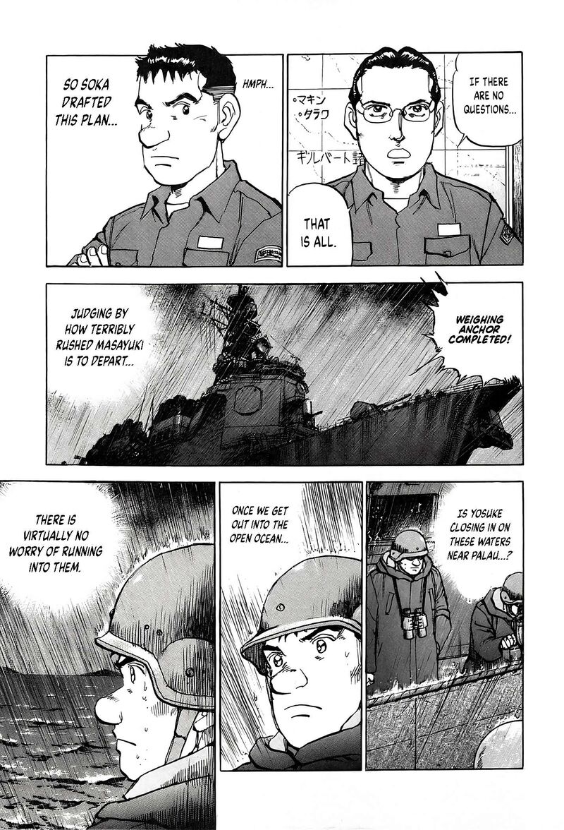 Zipang Chapter 223 Page 13